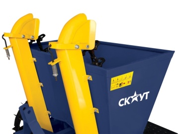 Картофелесажатель двухрядный СКАУТ S239 180 кг